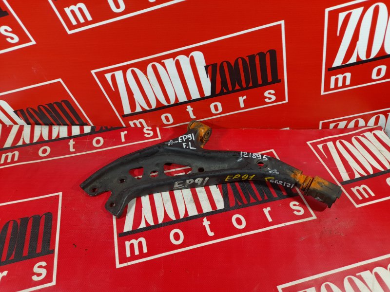 Рычаг подвески нижний, 800 рублей, Красноярск