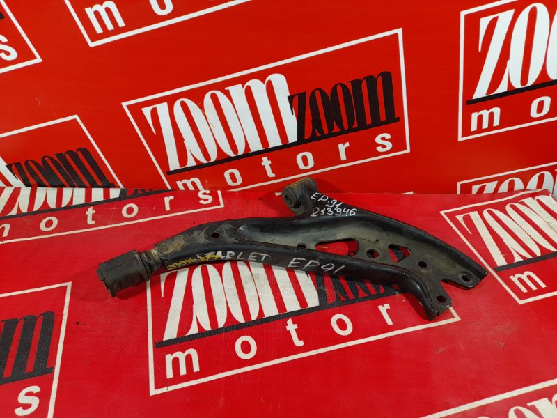 Рычаг подвески нижний, 800 рублей, Красноярск