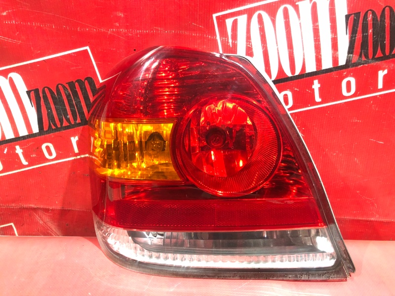 Фонарь (Стоп-сигнал), 1000 рублей, Красноярск