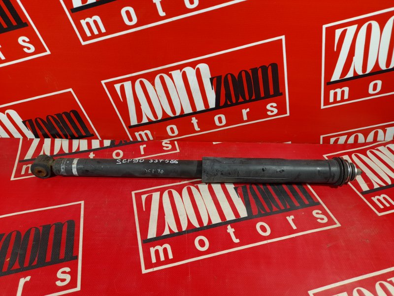 Амортизатор, 900 рублей, Красноярск