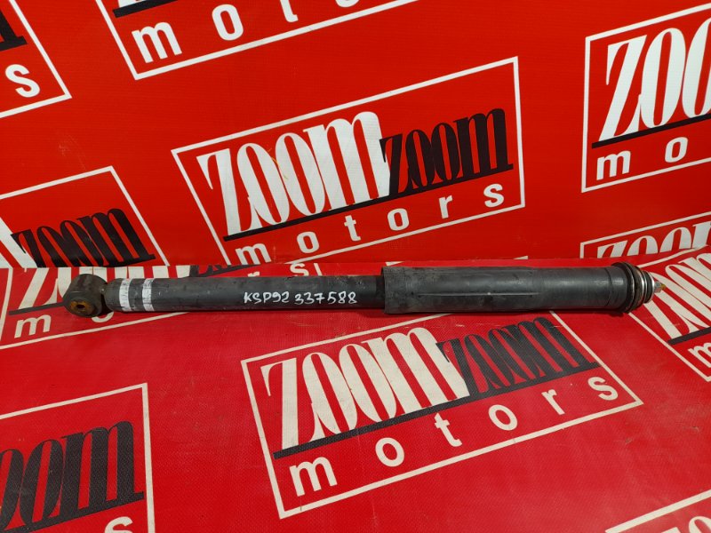 Амортизатор, 1200 рублей, Красноярск