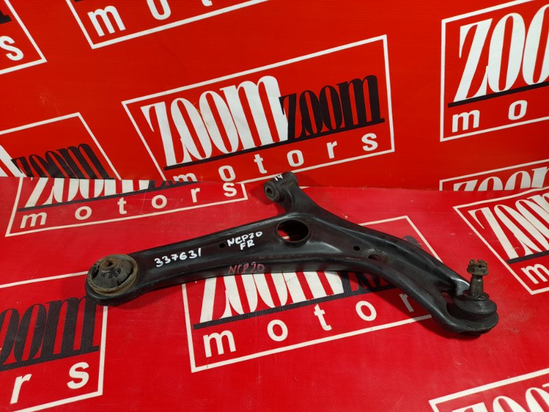 Рычаг подвески нижний, 1600 рублей, Красноярск