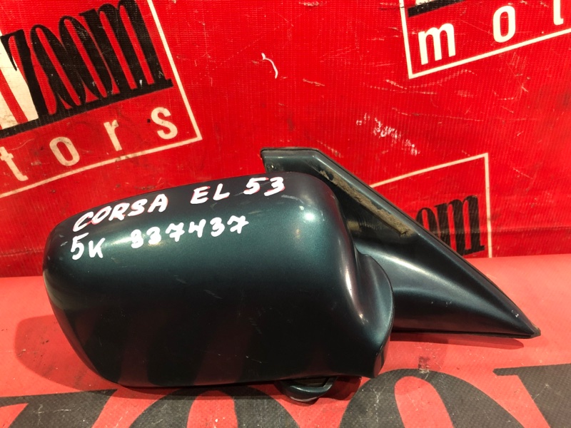 Зеркало боковое, 800 рублей, Красноярск