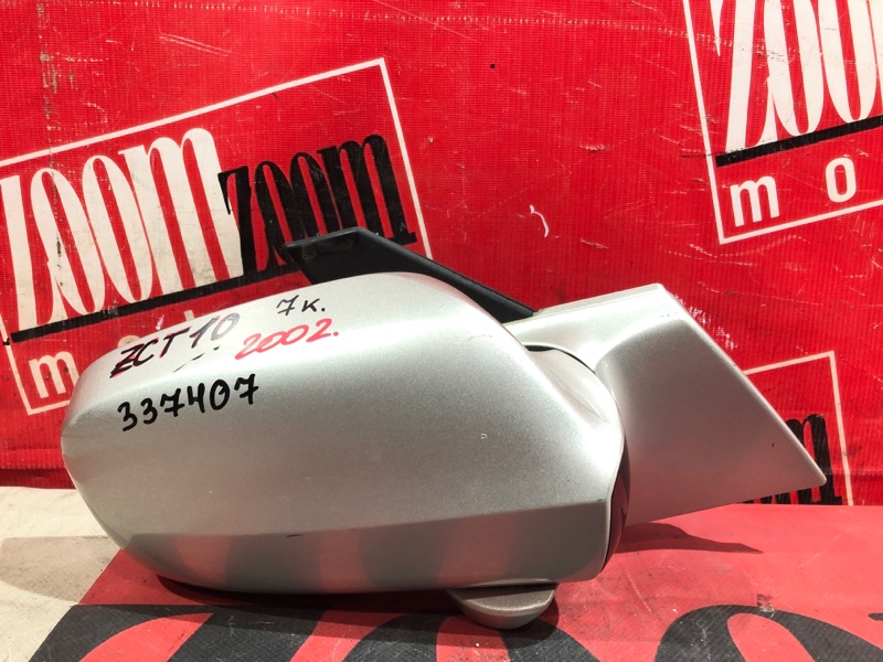 Зеркало боковое, 600 рублей, Красноярск