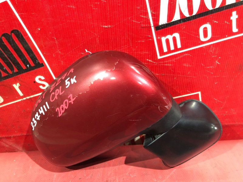 Зеркало боковое, 800 рублей, Красноярск