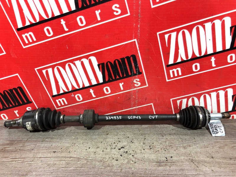 Привод, 1900 рублей, Красноярск