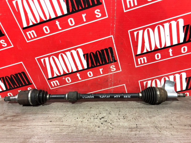 Привод, 900 рублей, Красноярск