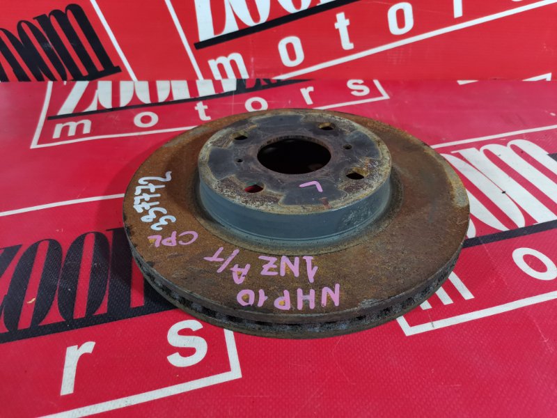 Диск тормозной, 900 рублей, Красноярск