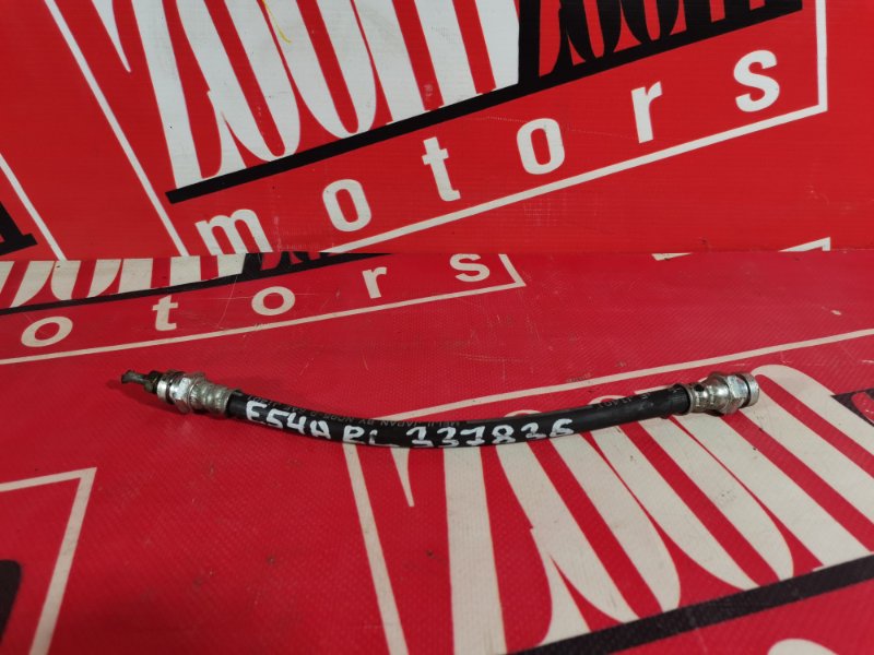 Шланг тормозной, 600 рублей, Красноярск