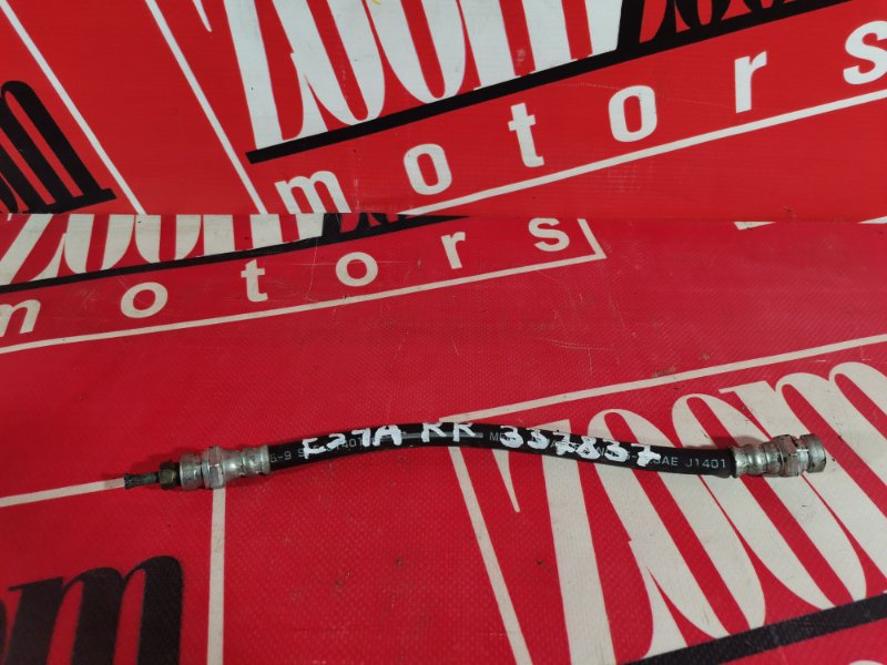 Шланг тормозной, 600 рублей, Красноярск