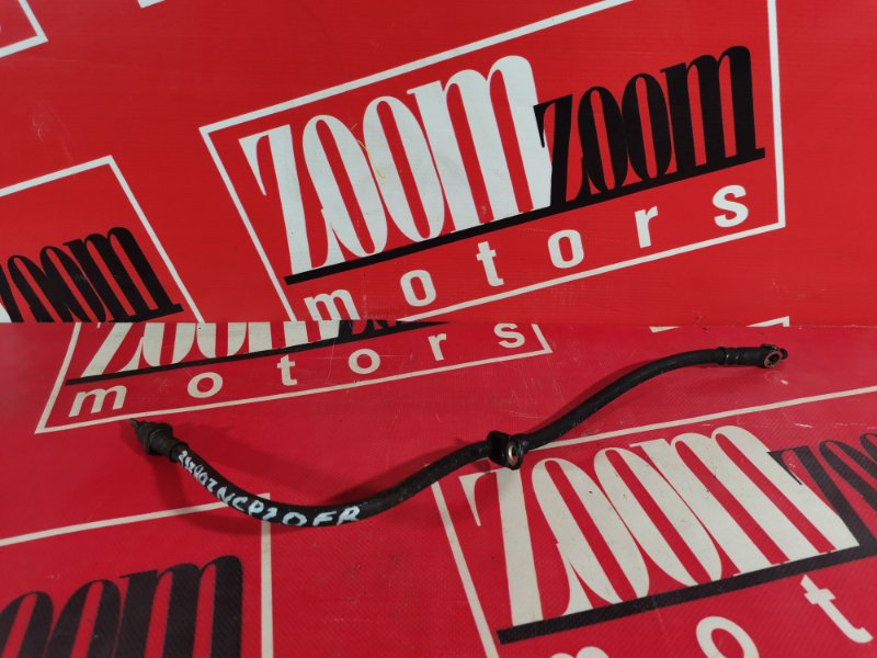 Шланг тормозной, 200 рублей, Красноярск