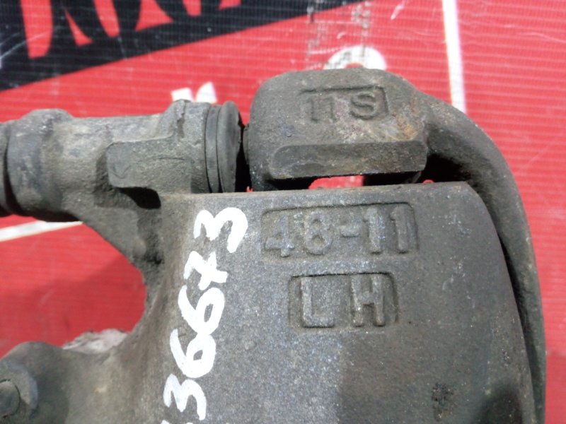 Суппорт, 1200 рублей, Красноярск