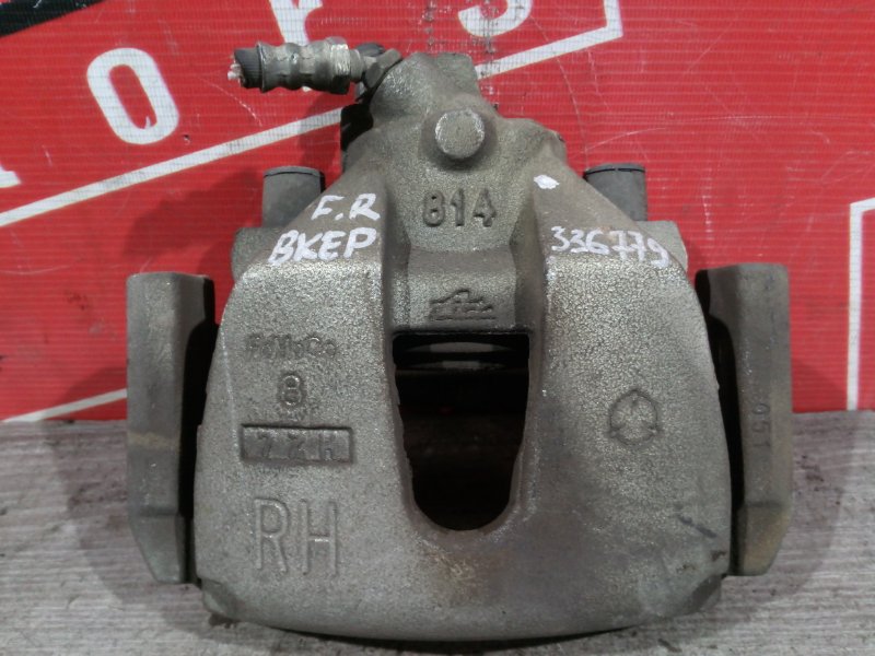 Суппорт, 300 рублей, Красноярск