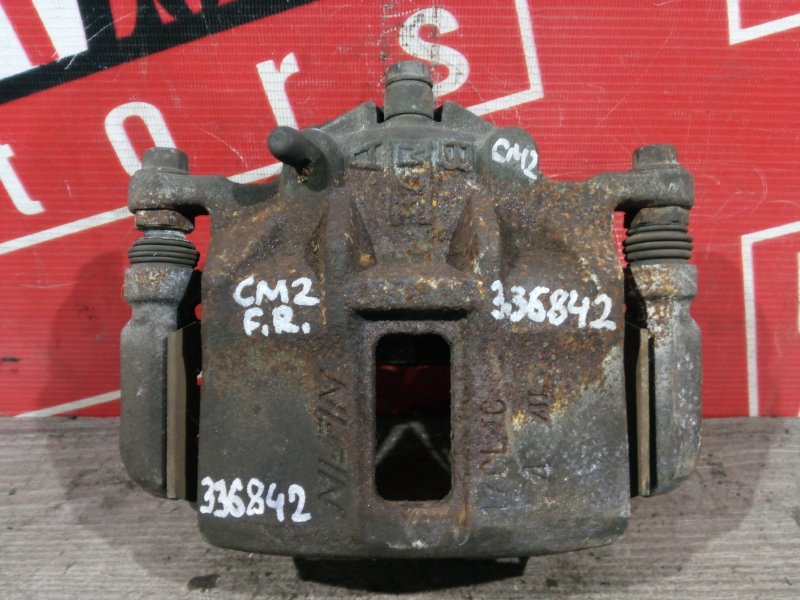 Суппорт, 500 рублей, Красноярск