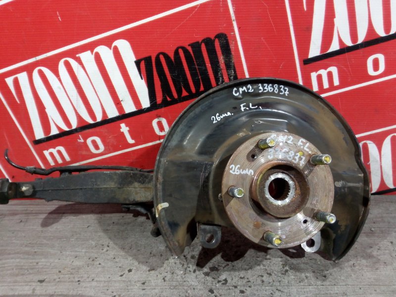 Ступица, 1000 рублей, Красноярск