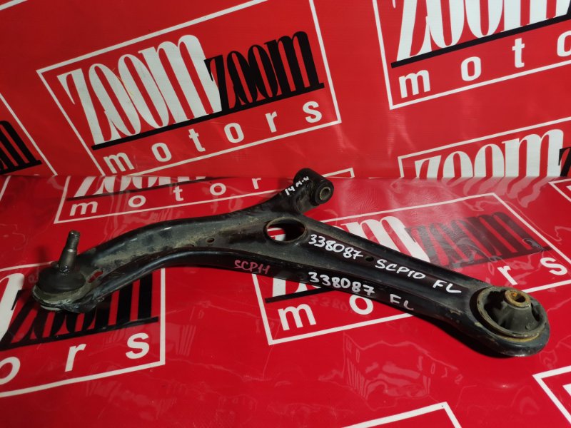 Рычаг подвески нижний, 1600 рублей, Красноярск