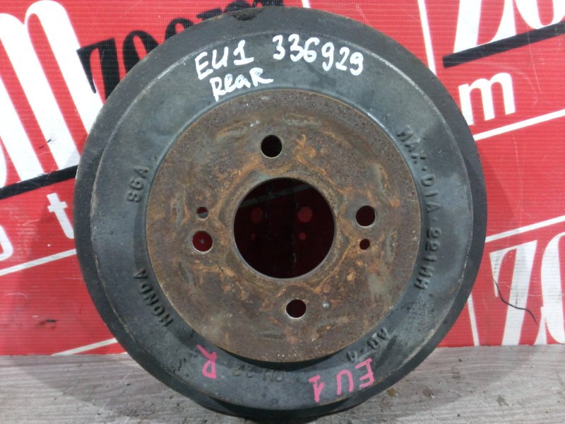 Барабан тормозной, 600 рублей, Красноярск