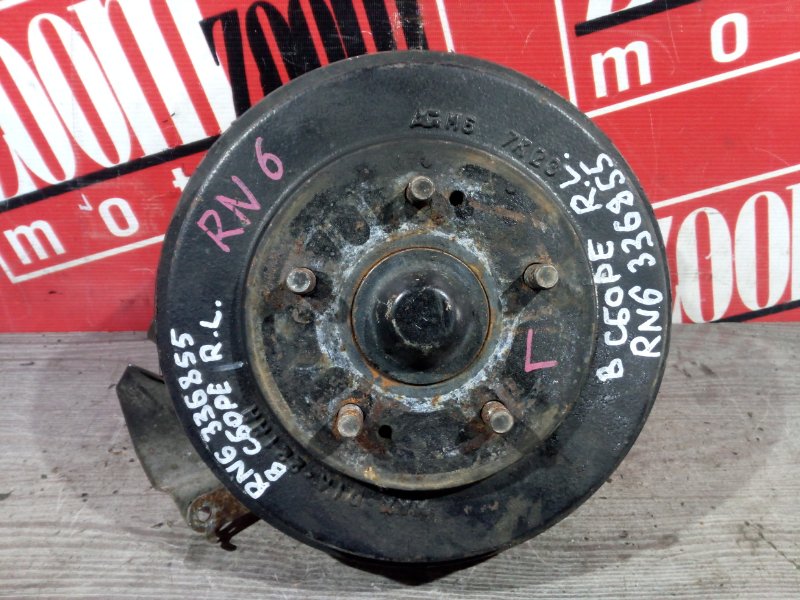 Ступица, 1900 рублей, Красноярск