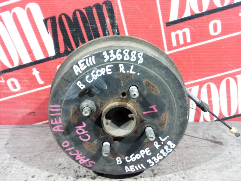 Ступица, 2500 рублей, Красноярск