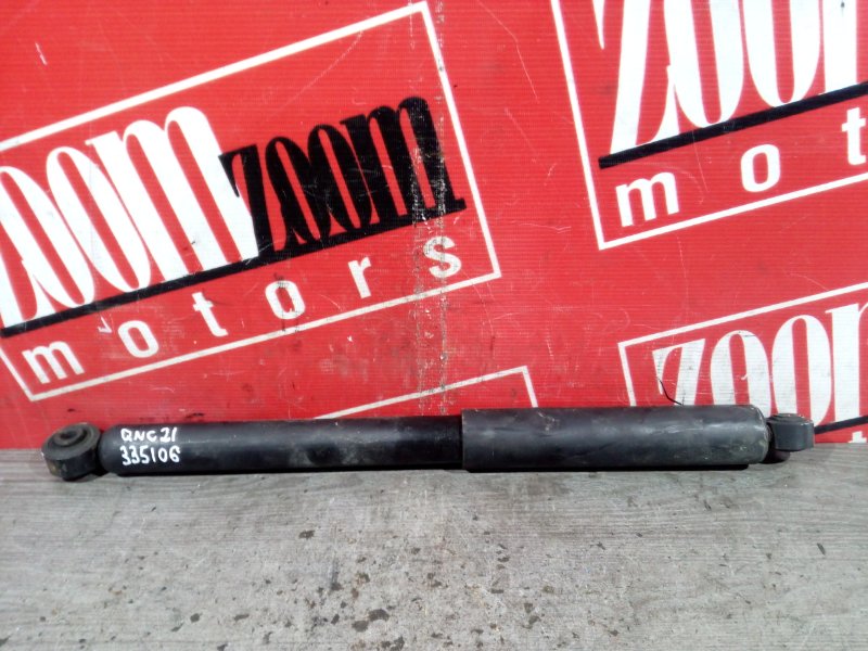 Амортизатор, 1000 рублей, Красноярск