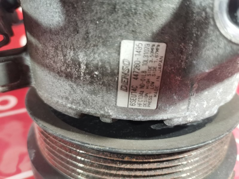 Компрессор кондиционера, 5300 рублей, Красноярск