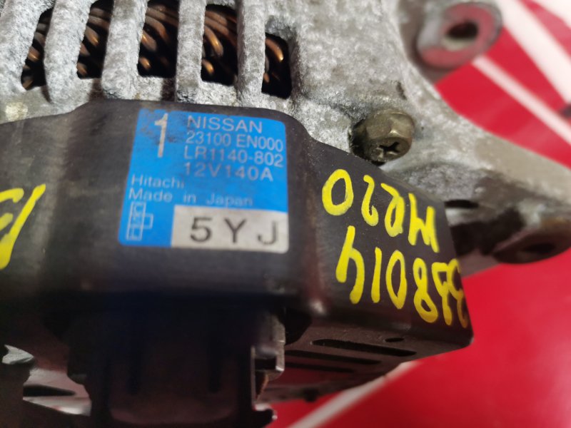 Генератор, 3400 рублей, Красноярск