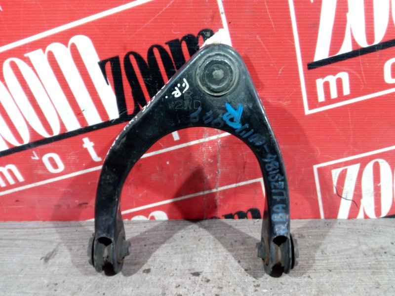 Рычаг подвески верхний, 1500 рублей, Красноярск