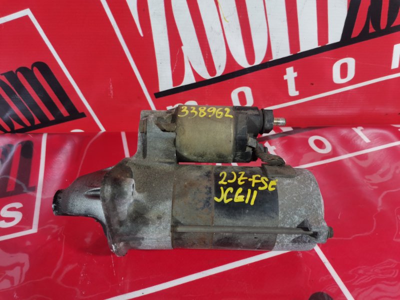 Стартер, 6700 рублей, Красноярск