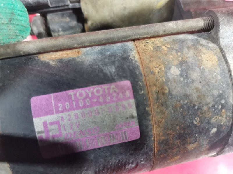 Стартер, 6700 рублей, Красноярск