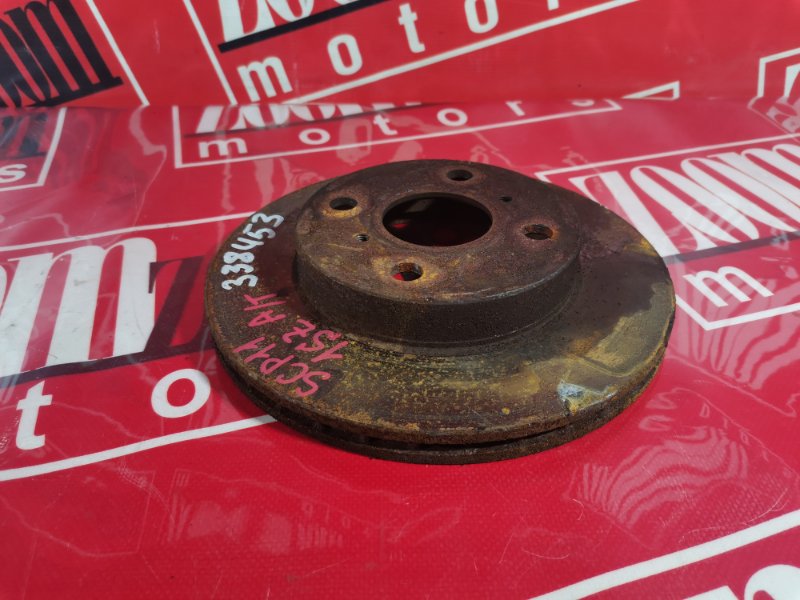 Диск тормозной, 900 рублей, Красноярск