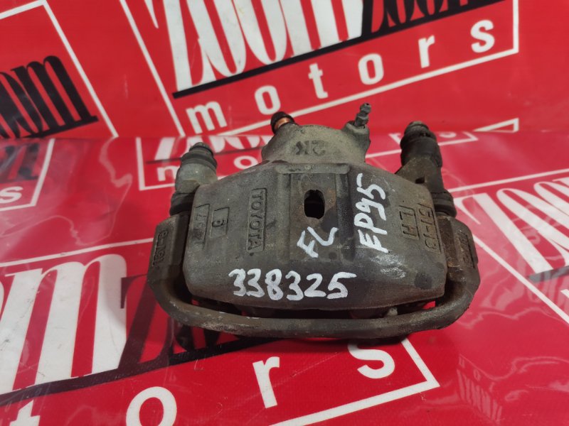 Суппорт, 1000 рублей, Красноярск