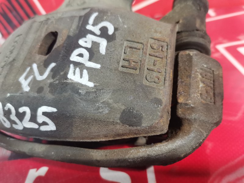 Суппорт, 1000 рублей, Красноярск