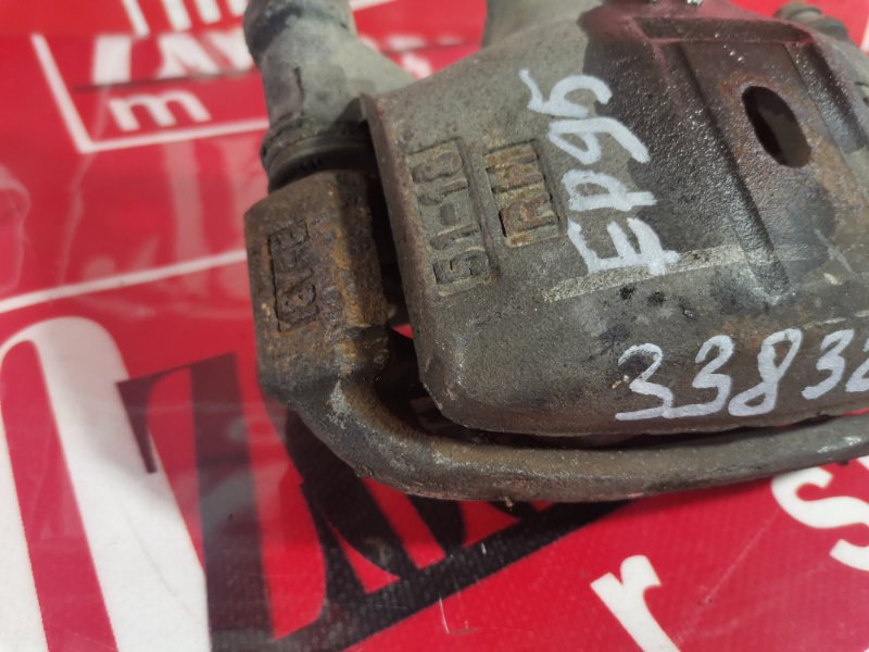 Суппорт, 1000 рублей, Красноярск