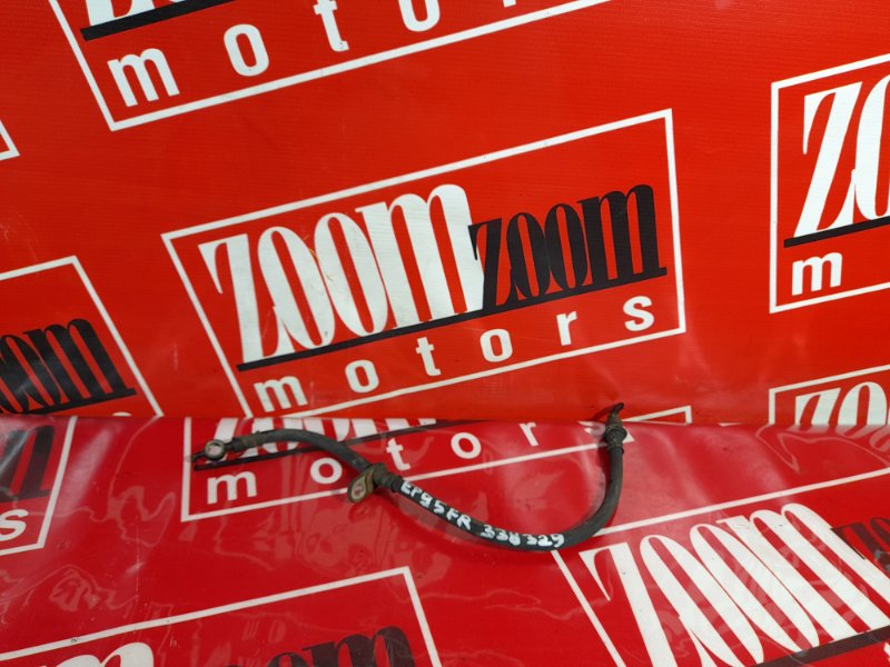 Шланг тормозной, 800 рублей, Красноярск