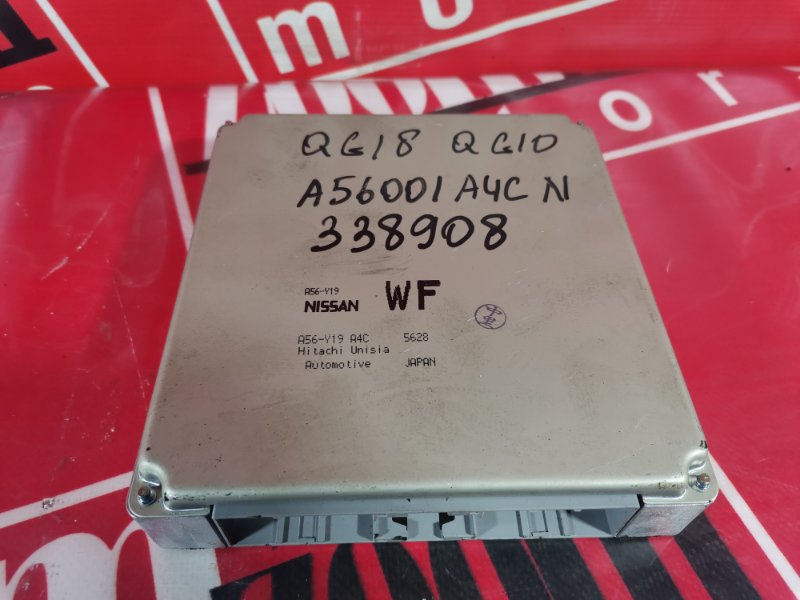 Компьютер (Блок управления), 2400 рублей, Красноярск