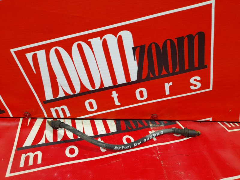 Шланг тормозной, 500 рублей, Красноярск