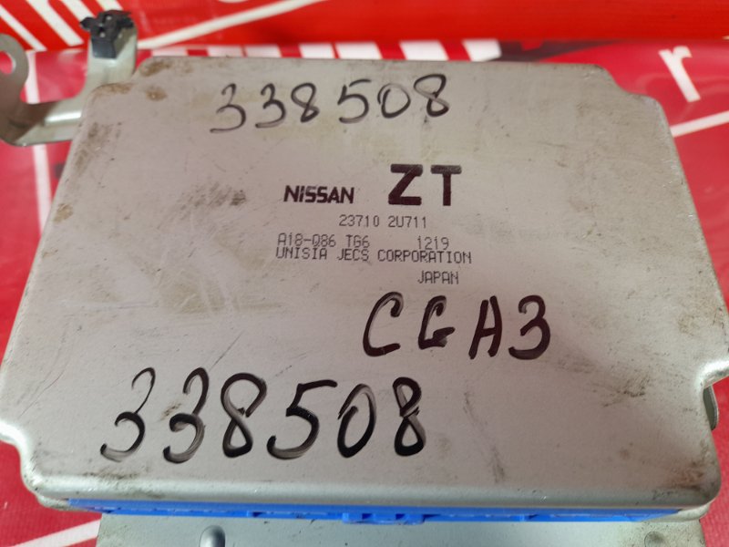 Компьютер (Блок управления), 2400 рублей, Красноярск