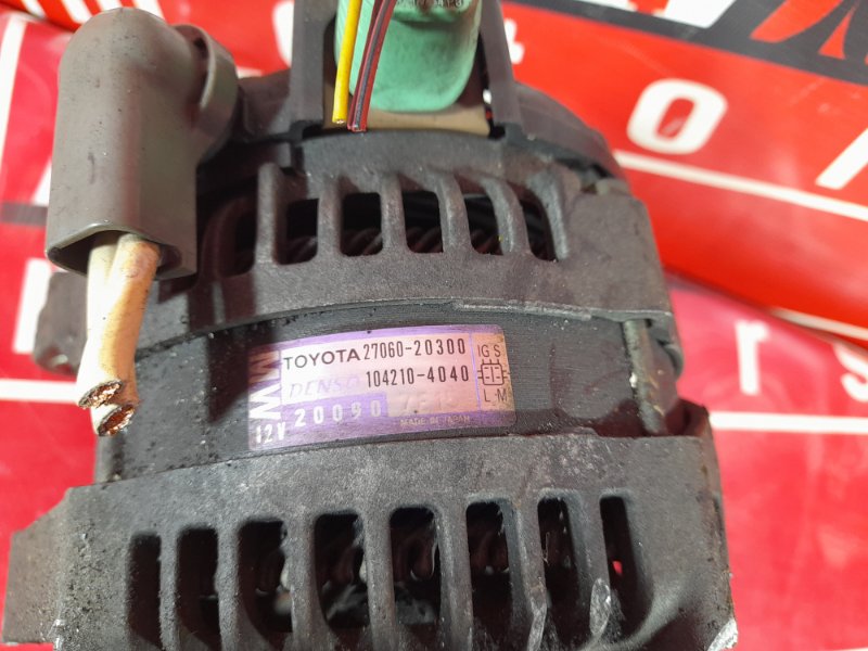 Генератор, 9100 рублей, Красноярск