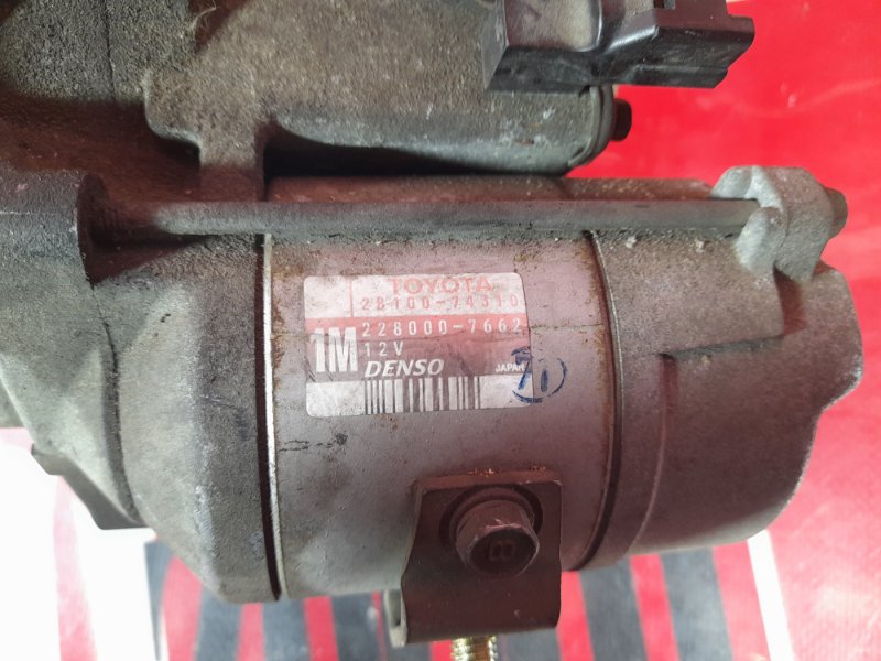 Стартер, 3800 рублей, Красноярск