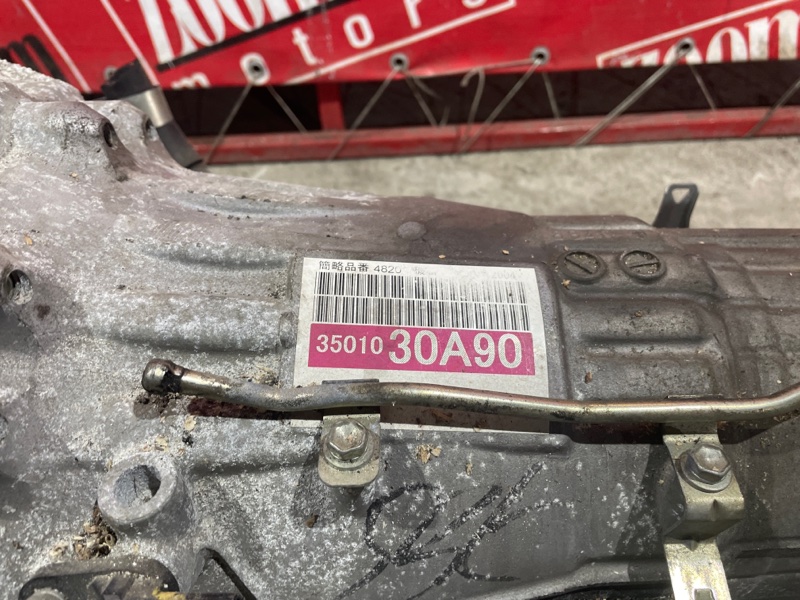 АКПП, 37000 рублей, Красноярск