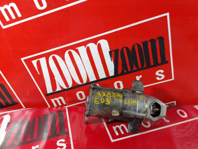 Стартер, 1200 рублей, Красноярск