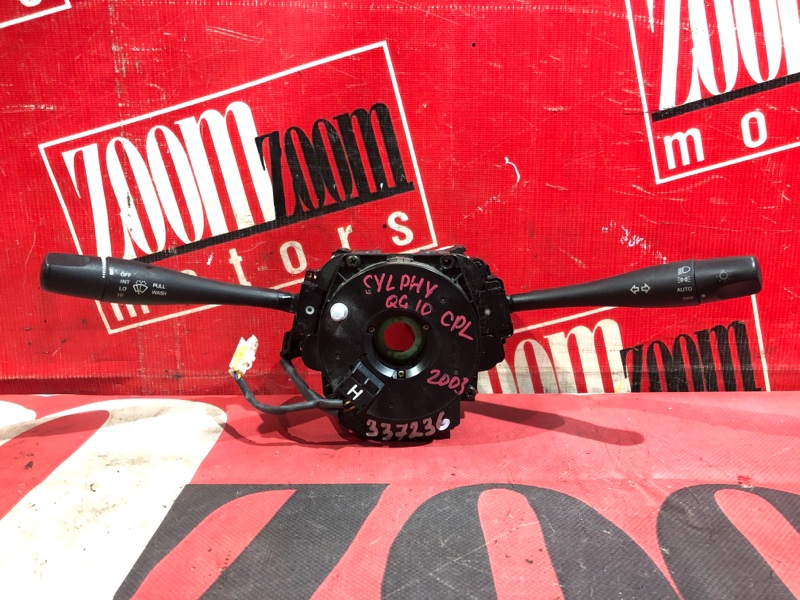 Переключатели подрулевые, 1000 рублей, Красноярск