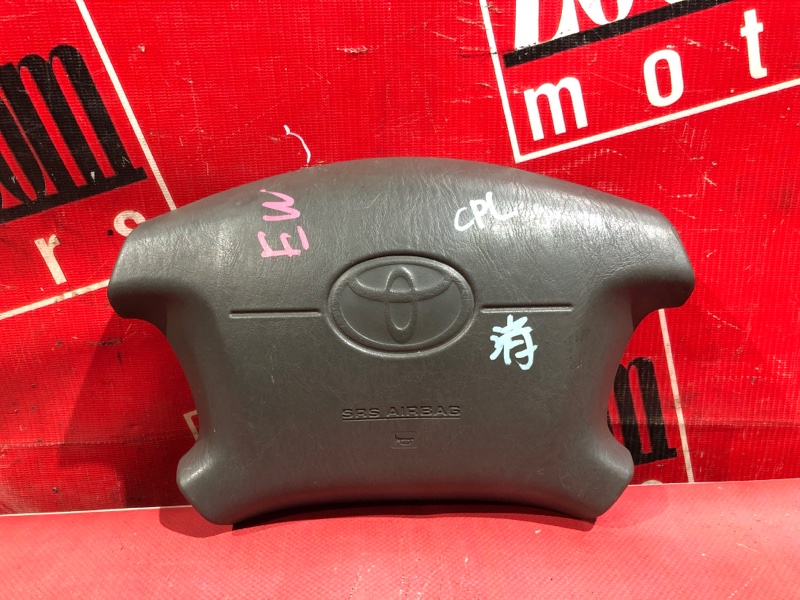 Аирбаг, 1000 рублей, Красноярск