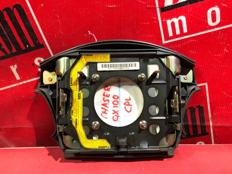 Аирбаг, 1000 рублей, Красноярск