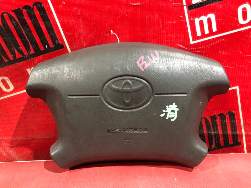 Аирбаг, 1000 рублей, Красноярск