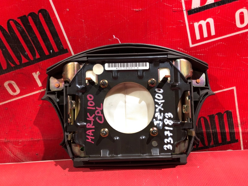 Аирбаг, 1000 рублей, Красноярск