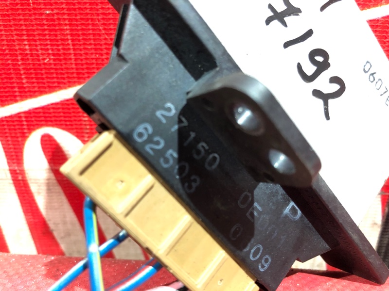 Реостат печки, 500 рублей, Красноярск