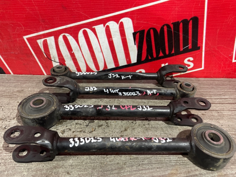 Тяга задняя, 1900 рублей, Красноярск