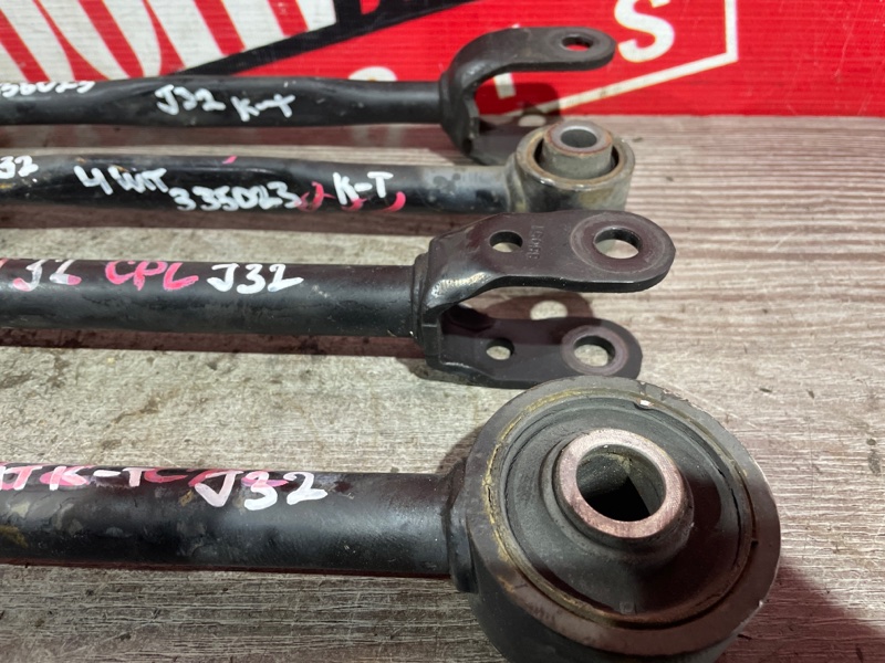 Тяга задняя, 1900 рублей, Красноярск