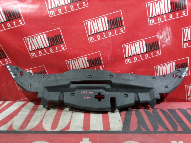 Накладка на решетку радиатора, 1900 рублей, Красноярск